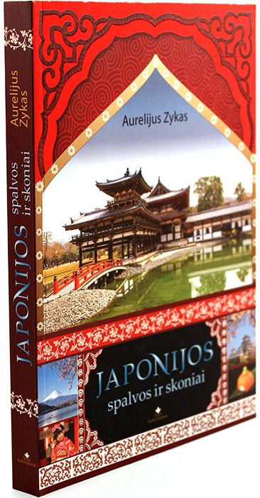 Aurelijus Zykas - Japonijos spalvos ir skoniai - 000000000002157059