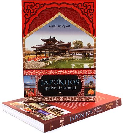 Aurelijus Zykas - Japonijos spalvos ir skoniai - 000000000002157059