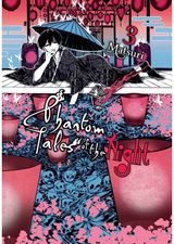 Phantom Tales of the Night, Vol. 3