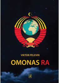Omonas Ra
