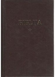 Biblija arba Šventasis Raštas, kanoninis leidimas, lankstus viršelis kietas viršelis