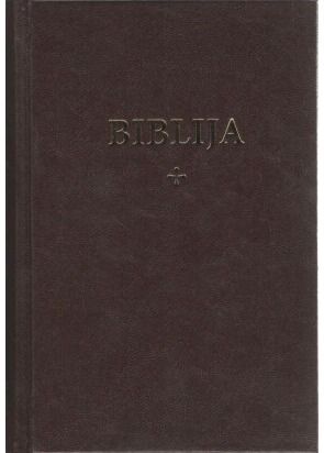  - Biblija kan. 053 k.v. 2014, Biblija arba Šventasis Raštas, kanoninis leidimas, kietas viršelis - 000000000002160804