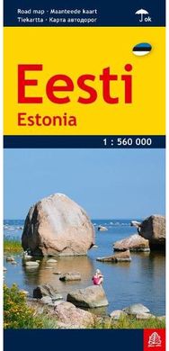 Map of Estonia 1:560 000