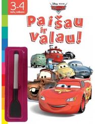 Ratai. Paišau ir valau. 3-4 metų vaikams