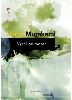 Haruki Murakami - Vyrai be moterų - 000000000002165153