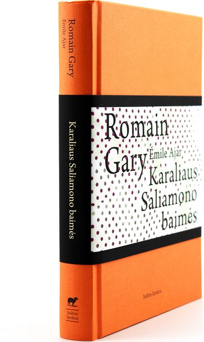 Roman Gary - Karaliaus Saliamono baimės - 000000000002165301