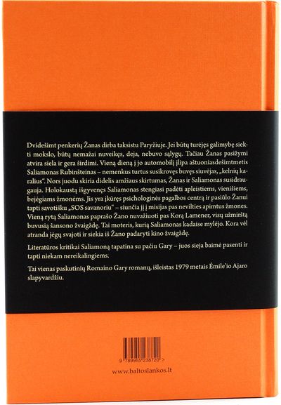 Roman Gary - Karaliaus Saliamono baimės - 000000000002165301