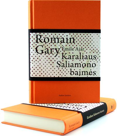 Roman Gary - Karaliaus Saliamono baimės - 000000000002165301