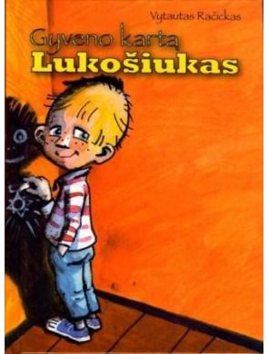 Vytautas Račickas - Gyveno kartą Lukošiukas - 000000000002165903