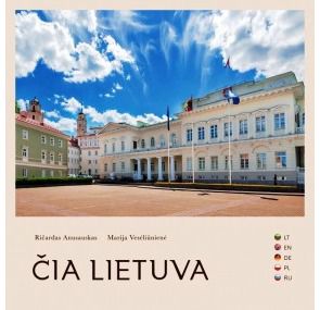 Ričardas Anusauskas, Marija Vesėliūnienė - Čia Lietuva - 000000000002166318