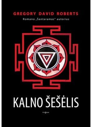 Gregory David Roberts - Kalno šešėlis - 000000000002167994