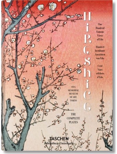 Hiroshige. One Hundred Famous Views of Edo