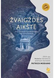 Žvaigždės aikštė