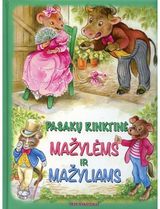 - Pasakų rinktinė. Mažylėms ir mažyliams - 000000000002168640