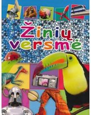 Žinių versmė