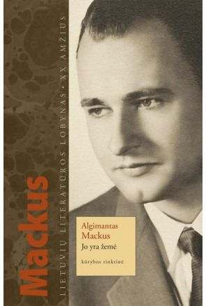 Algimantas Mackus - Jo yra žemė - 000000000002172167