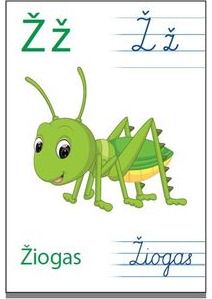 Margarita Jurevičienė, Toma Jokubaitienė - Pažįstu raides. 33 kortelių rinkinys - 000000000002172704