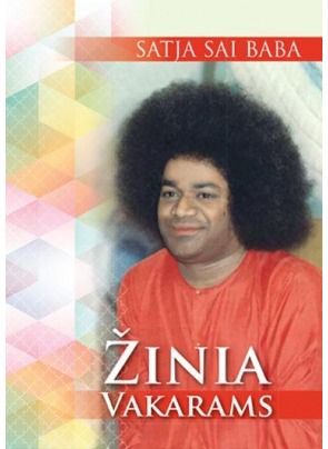 Satja Sai Baba - Žinia Vakarams - 000000000002174207