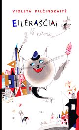 Violeta Palčinskaitė - Eilėraščiai iš namų - 000000000002174462