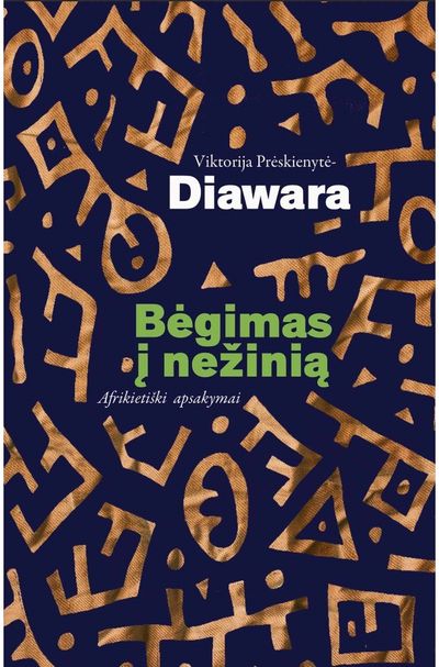 Viktorija Prėskienytė-Diawara - Bėgimas į nežinią - 000000000002174914
