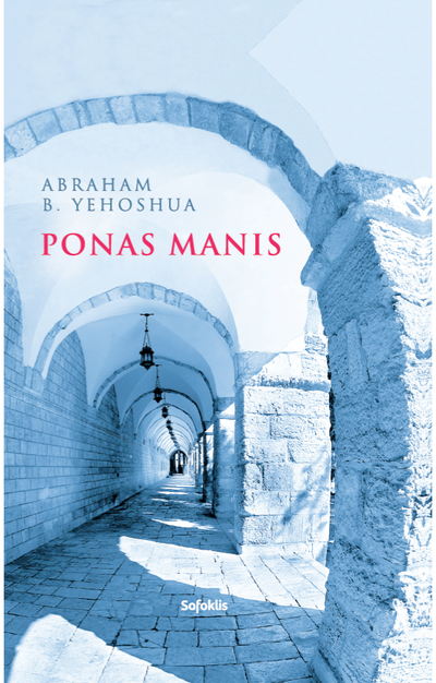 Abraham Yehoshua - Ponas Manis - 000000000002175439