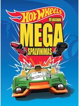  - Greiti ratai. Mega spalvinimas - 000000000002176704