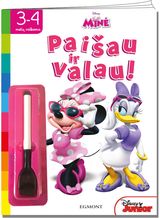  - Minė. Paišau ir valau! - 000000000002177147