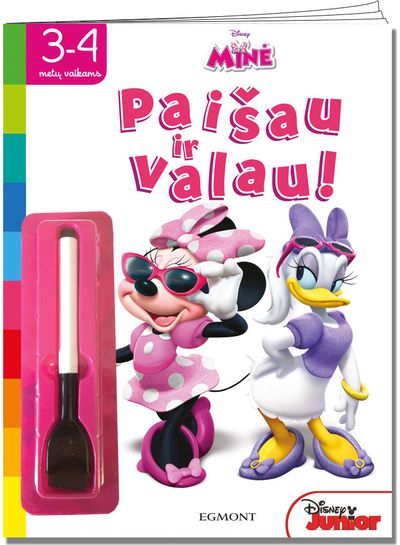  - Minė. Paišau ir valau! - 000000000002177147