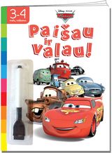  - Ratai. Paišau valau! - 000000000002177148