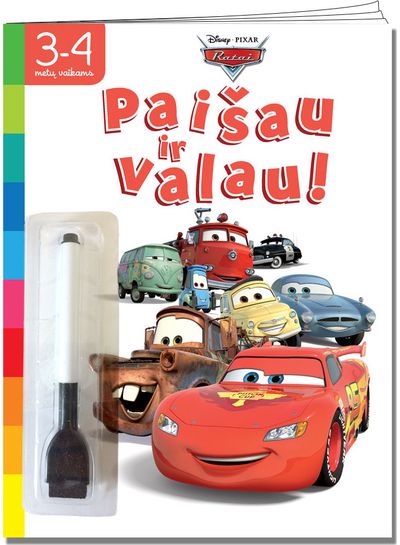  - Ratai. Paišau valau! - 000000000002177148