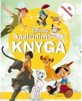 - Disney. Spalvinimo knyga su lipdukais - 000000000002177153