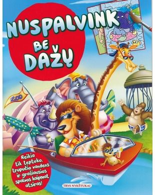  - Nuspalvink be dažų. Džiunglės - 000000000002177393