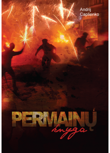 Andrij Caplienko - Permainų knyga - 000000000002177443