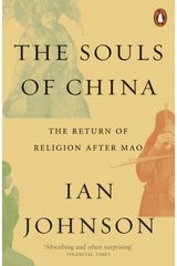The Souls of China