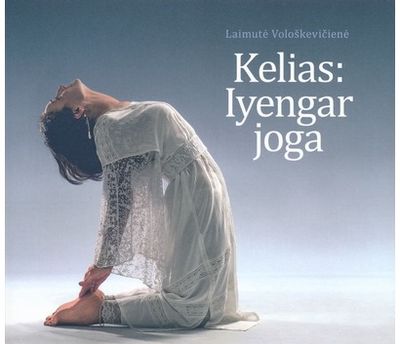 Kelias: Iyengar joga