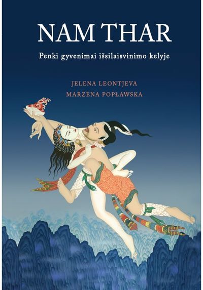 ELENA LEONTJEVA, Marzena Poplawska - Penki gyvenimai išsilaisvinimo kelyje - 000000000002178368