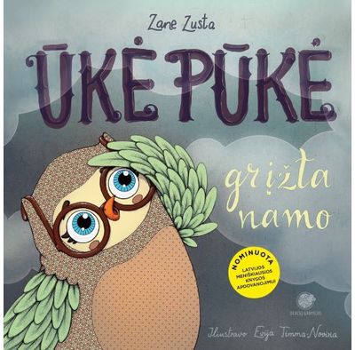 Zane Zusta - Ūkė Pūkė grįžta namo - 000000000002178559