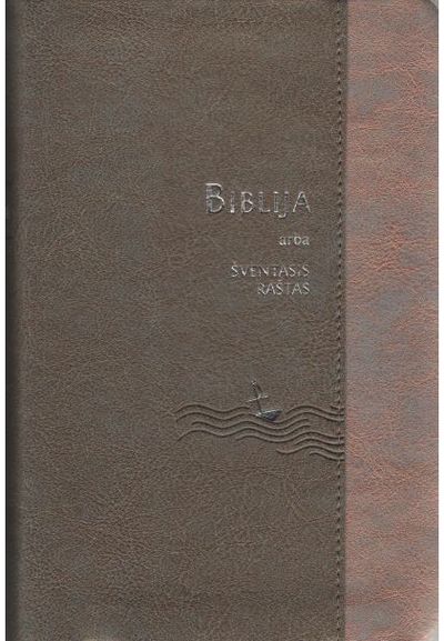 - Biblija arba Šventasis Raštas. Ekumeninis leidimas, lankstus viršelis, 2018 m - 000000000002178868