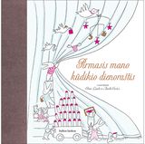 Pirmasis mano kūdikio dienoraštis