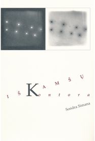 Iškamšų kontora
