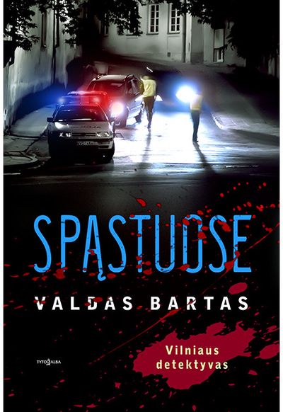 Valdas Bartas - Spąstuose - 000000000002179551