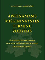 Aiškinamasis miškininkystės terminų žodynas