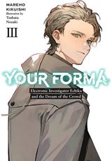 Your Forma, Vol. 3