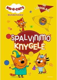 Išdykėliai kačiukai. Spalvinimas. Su lipdukais