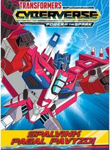 - Transformeriai. Spalvink pagal pavyzdį - 000000000002180413