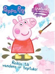 Peppa Pig. Spalvink su vandeniu