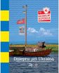 Selemonas Paltanavičius - Nacionalinė ekspedicija. Dniepru per Ukrainą - 000000000002180889