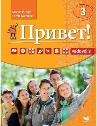 Loreta Šernienė, Marytė Puzaitė - Privet! 3 vadovėlis. Su CD - 000000000002180939