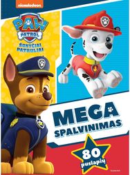 Šunyčiai patruliai. Mega spalvinimas