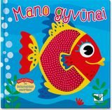  - Mano gyvūnai. Su liečiamais silikono paviršiais - 000000000002181098